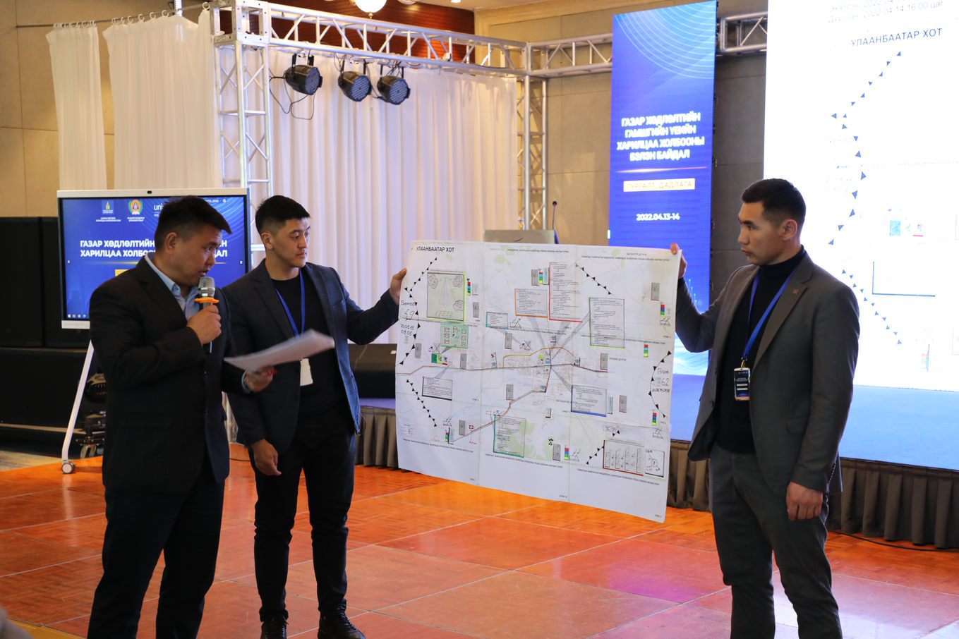 Mongolia preparedness event